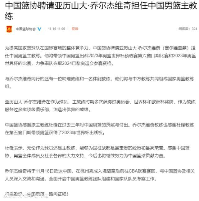 巴萨在2023年不会签署任何续约合同，所有谈判都将在2024年进行，包括德容，他无疑是巴萨计划的关键球员。